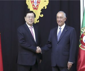 China-Portugal ties enjoy unprecedented high — China’s top legislator