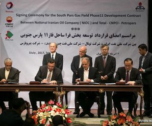 Iran, China, France sign $4.8 billion gas deal