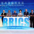 Xi calls for enhanced health exchanges among BRICS countries