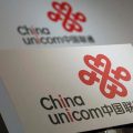 Regulator OKs China Unicom’s non-public offering of shares