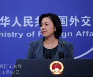 China discredits India’s excuses for illegal trespassing