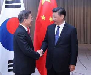 Xi pledges concerted efforts with Moon to properly address differences between China, South Korea