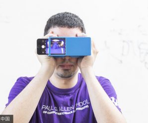 New app to use smartphone selfies to screen for pancreatic cancer
