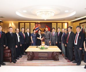 Shantou Federation of Returned Overseas Chinese come to visit TCPPRC