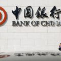Bank of China’s 75 years in Australia highlights story of ‘resilience, friendship