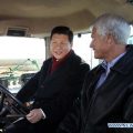 Iowa, Hebei build demo farm