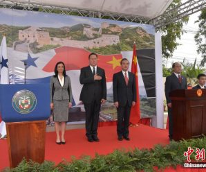 New Chinese embassy sign of stronger China-Panama ties