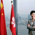 Executive Lam: HK ‘will scale new heights’