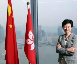 Executive Lam: HK ‘will scale new heights’