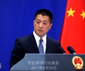 Beijing calls for calming of Korean Peninsula tensions