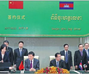 China and Cambodia agree to cement cooperation