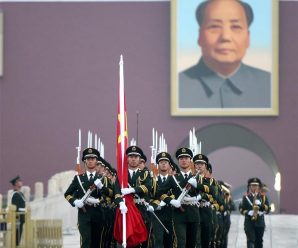 National Flag-raising ceremony at Tian’anmen Square marks National Day