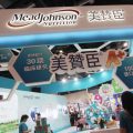Mead Johnson Nutrition to add focus on China market