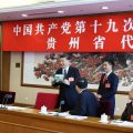 Xi: Advancing socialism in new era