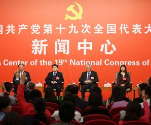 China boosts plans to motivate its scientists