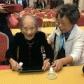 Updated list of centenarians unveiled in Shanghai