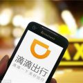 Chinese on-demand transport giant Didi Chuxing to land in Russia