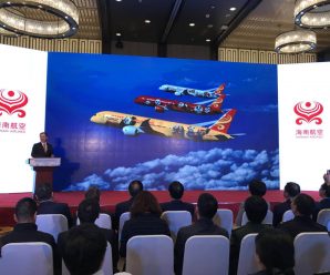 Hainan Airlines launches non-stop service between New York and Chengdu and Chongqing in Western China