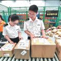 China’s cross-border e-commerce expected to hit $1.32t in 2018