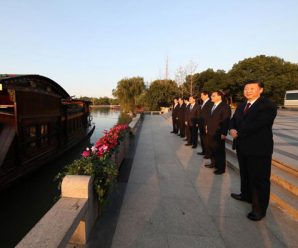 Xi leads Party oath at historic site