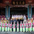 Presidential couples spend day at Palace Museum
