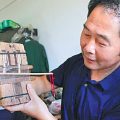 Jiangxi collector helps unlock ancient wisdom
