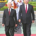 Xi advances ties with Vietnam
