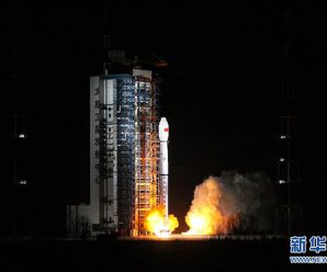 China launches new meteorological satellite