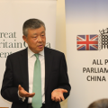 Ambassador sees new chapter of China-UK cooperation
