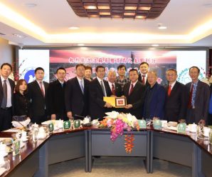a delegation from Jiangsu Provincial Sports Bureau came to Thailand to visit TCPPRC