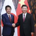 China looks to improve ties with Japan through political party exchanges