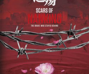 Nanjing Massacre docu-drama airs Wednesday on History Channel