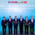 Lancang-Mekong cooperation to grow