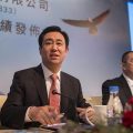 Evergrande chairman Xu on ‘biggest gainer’ list