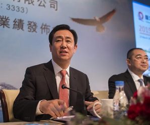 Evergrande chairman Xu on ‘biggest gainer’ list