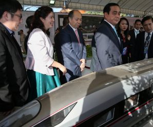 High-speed rail project finally gets on track