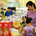 China to forge international consumption hubs