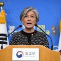 S.Korea confirms existence of secret deal with Japan on comfort women