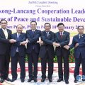Five-Year Plan of Action on Lancang-Mekong Cooperation (2018-2022)