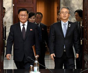 DPRK offers to ROK holding vice ministerial-level talks on Jan 17