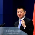 China says it pursues peaceful development , disputing ‘disruptive force’ comment