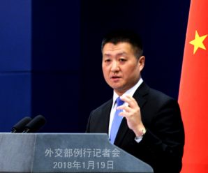 China says it pursues peaceful development , disputing ‘disruptive force’ comment