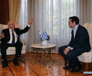 Greece, Israel call for steps towards peace, security