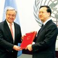 New UN envoy talks of key China role
