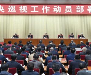 Senior CPC official calls for safeguarding Xi’s core status