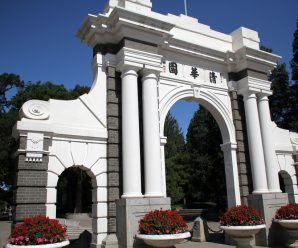 Chinese universities climb rankings