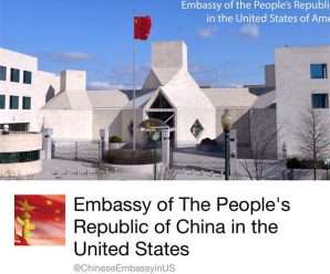 Chinese Embassy in US now on Facebook