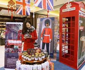 British food exports to China increase by 28 percent