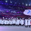 DPRK to send delegation for Olympic finale