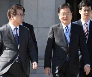 DPRK top leader meets with ROK delegation